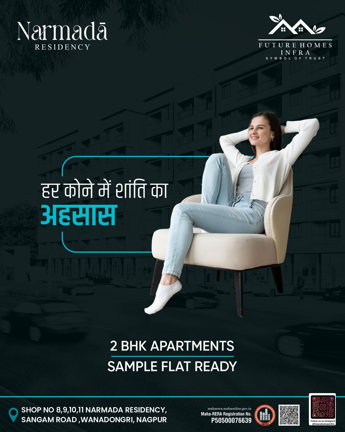 WhatsApp Image 2025-12-18 at 12.18.31 PM.jpeg